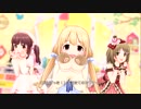 【デレステMV】CANDY ISLANDのKawaii make My day!