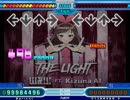 【Stepmania】The Light Lv14【EDIT】
