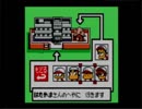 野球の知識も興味もない奴がパワプロクンポケット2を実況したかった。～2軍だけど命、燃やすぜ!～　その10