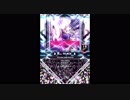【SDVX】Atropa bella-donna【EXH】
