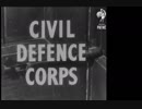 英国民間防衛隊募集動画(1950)