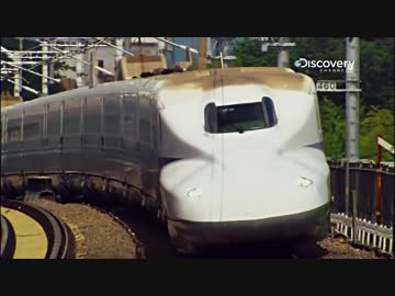 解剖！メガマシン S2 新幹線