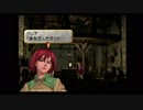 大魔法の詠唱が覚えられないおっさんのｳﾞｧﾙｷﾘｰﾌﾟﾛﾌｧｲﾙ実況 PART14