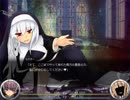 サキュバスラプソディア　平原と丘と檻MOD　BGM集