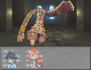 エレメンティア・メンバーズ を 実況プレイ part8後編