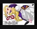 【例大祭16】丁寧に描いた東方4コマ【宣伝】