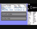 【YTL】うんこちゃん『ポケモンRSE　金ダツラ』part66【2019/04/23】