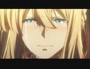 【MAD】Violet Evergarden/みちしるべ