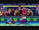 スパIIX 西日暮里バーサス火曜東西戦 2019/04/23 3/3