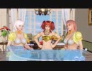 DoAX Venus Vacation :: Egg and Thunder Rival Festival Sequence 1/2