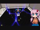 【Minecraft】夜空と自然とドラゴンと 6日目【ボイロ+ささら実況】