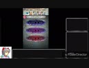 【FEH絆英雄戦(筋肉体操編)】ダブルデバフ