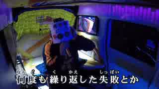 人気の カサブタ 動画 412本 ニコニコ動画