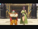 過ぎ去りし注意力を求める僕がPS4版ドラクエ11を初プレイ実況　Part39