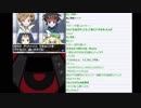 はじめてのポケモンブラック2　その5