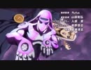 パッショーネ24時の皆さんで『裏切り者のレクイエム』ACT3.5