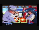 【あすか120%スペシャル Ver.2】奈々使い木下vsシリーズ[虎美編]