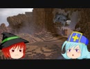【DQB2】僧侶と魔法使いのドタバタキマシビルド　第４４階【ゆっくり】