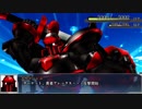 アレックス対メカゴーレム