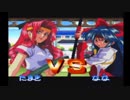 【あすか120%スペシャル Ver.2】奈々使い木下vsシリーズ[環編]