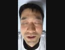 CICADA3301よりディケイド