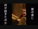 「実況」 クラッシュバンディクー ブッとび3段もり！ Part18
