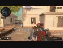 【CoD:BO4 ブラックアウト実況】エイムガバガバでもウォーマシンで解決【part4】