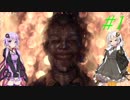 【バットマン:アーカムナイト】影を駆けるボイスロイドpart1【VOICEROID実況】
