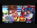 【あすか120%スペシャル Ver.2】奈々使い木下vsシリーズ[竜子編]