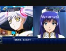 【スパロボT】ストーリー追体験動画 第４６話－ＳＳ【プレイ動画】