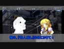 アウトロー・イリーガルズ 1-6