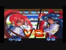 【あすか120%スペシャル Ver.2】奈々使い木下vsシリーズ[可莉奈編]