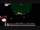 【ゆっくり＆きりたん実況】初めてのelona oom　part8