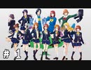 フラフラと楽しみます【ときメモ4実況＃01】