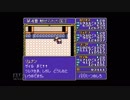 【実況】ドラゴンスレイヤー英雄伝説 #15