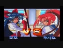 【あすか120%スペシャル Ver.2】奈々使い木下vsシリーズ[ぐだぐだ編]