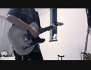 Can you kill a secret?/凛として時雨 copy