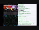 はじめてのポケモンブラック2　その7
