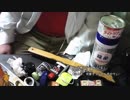 あの枠【2019/03/16】