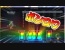 1位！！！！！ [TROVE PS4版]