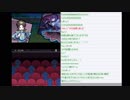 はじめてのポケモンブラック2　その9