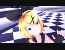 【MMD】Sour式鏡音リン「裏表ラバーズ」