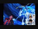 Gu/Huチャレンジ　マザー＆デウスSできるかな！？
