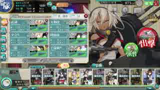 お昼の艦これアーケードおまけ(大和型の春限定ボイス?)