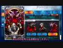 【FGO】サリエリが面接に来たようです【ゆっくり】