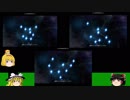 【Witch's Weapon】miraiのゲーム紹介　魔女兵器編その１【ゆっくり実況】