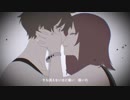 ✩スクランブル交際✩⡱歌ってみた【H@LLo】