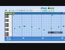 北斗の拳バトルボーナスBGM【パワプロ応援曲】