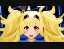 【MMD艦これ】Love＆Joy【ガンビア・ベイ】