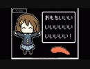 4月18日 GS4めでたいなおまえ 2